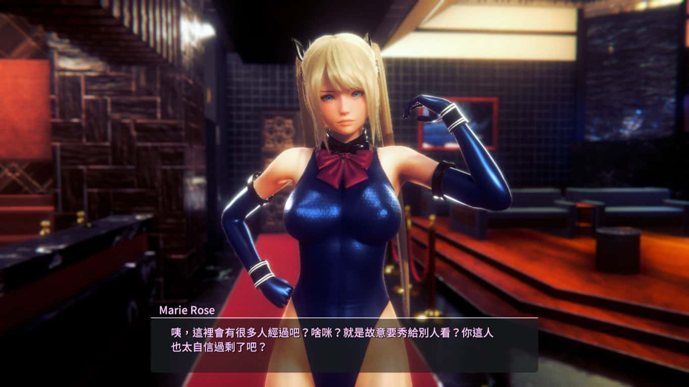 甜心选择2|Honey Select 2